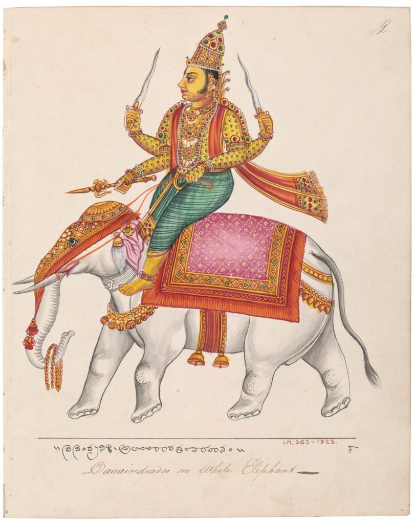 In this ca. 1820 painting, Indra is depicted riding on his white elephant Airavata. Indra is the god of storms and war who leads the Deva (the gods who form and maintain heaven and the elements in Hinduism). Indra has about 250 hymns dedicated to him in the Rigveda.