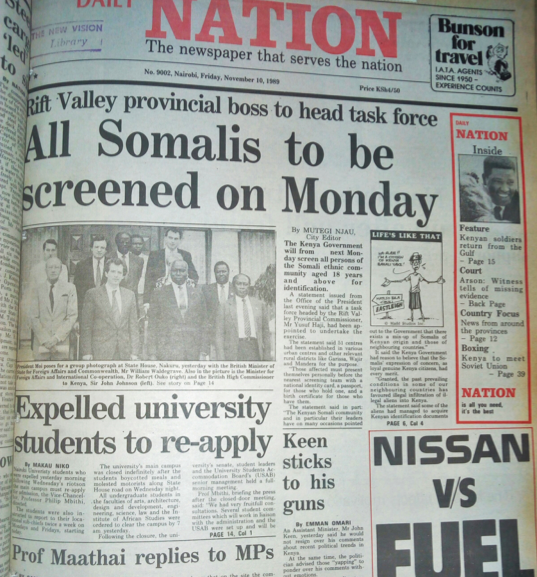 One of the newspapers Feghali used in discourse analysis. The screening discussed exemplifies systemic discrimination against Somalis.