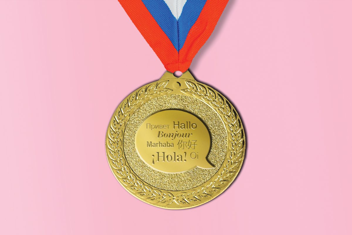 A gold medal with 