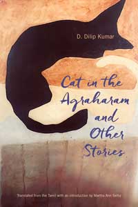 Book cover for Cat in the Agraharam and Other Stories.