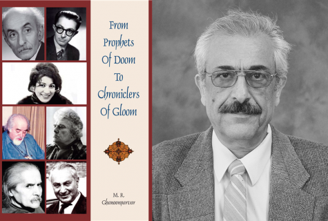 The book cover reads From Prophets of Doom to Chroniclers of Gloom. The author is M.R. Ghanoonparvar. The cover features the images of seven journalists, six men and one woman. Next to the book cover is a black and white photo of the author, who has a mustache and glasses.