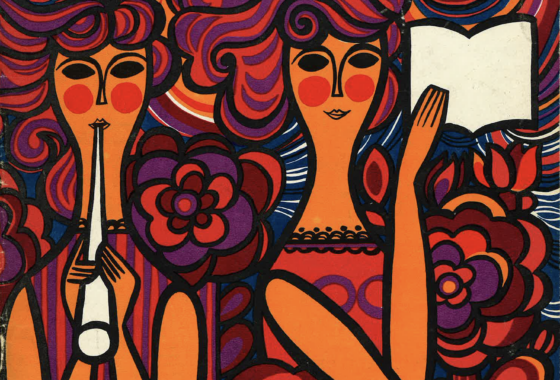 Cold War Crate Digging